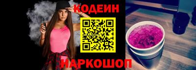 МДМА Жуковский
