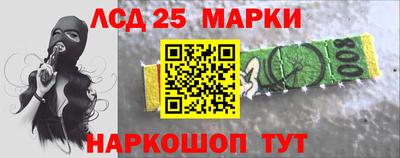 ALPHA PVP Заводоуковск