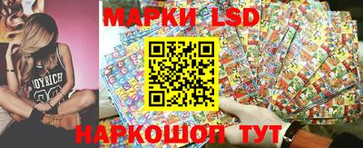 ALPHA PVP Заводоуковск