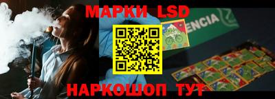МДМА Жуковский
