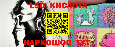 герыч Заволжье