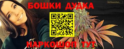 герыч Заволжье