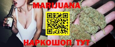 герыч Заволжье