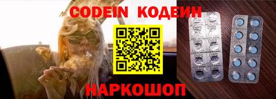 МДМА Жуковский