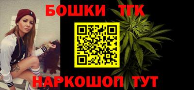 ALPHA PVP Заводоуковск