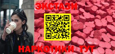 герыч Заволжье