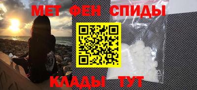 ALPHA PVP Заводоуковск
