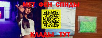 герыч Заволжье