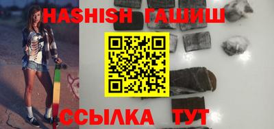 ALPHA PVP Заводоуковск