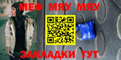 герыч Заволжье
