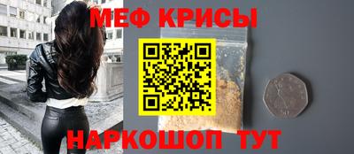 ALPHA PVP Заводоуковск