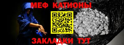 герыч Заволжье